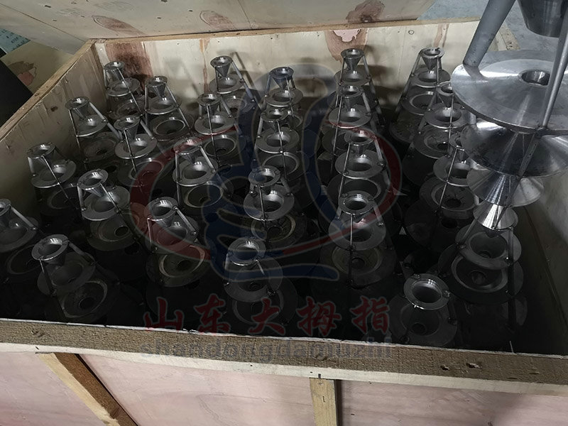 寶塔式多層實心錐噴嘴